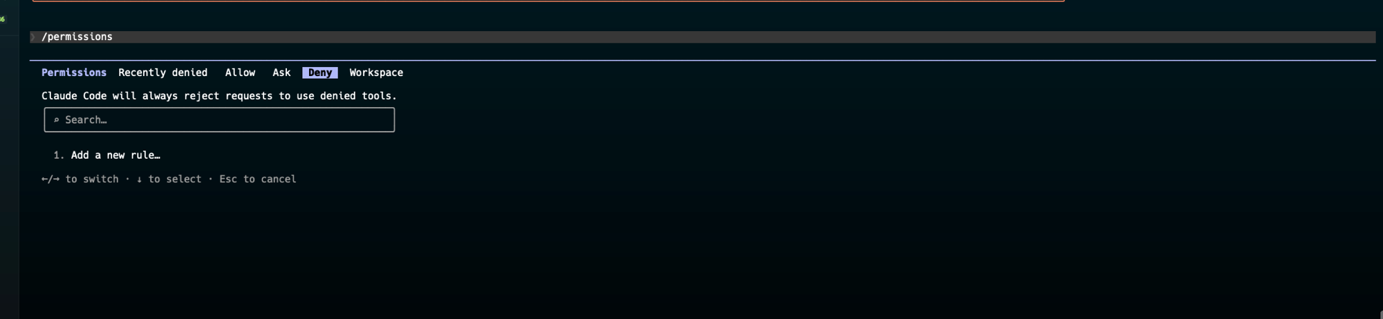 The Deny tab in /permissions: every rule is a Bash command pattern such as chgrp, chown, dd, fdisk, format.